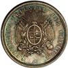 Image 1 : Republic 50 Centesimos 1877A, KM16, MS63 NGC, very appe Republic 50 Centesimos 1877A, 