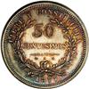 Image 2 : Republic 50 Centesimos 1877A, KM16, MS63 NGC, very appe Republic 50 Centesimos 1877A, 