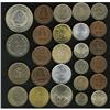 Image 2 : Republic - Balance of the Collection, twenty-six coins Republic - Balance of the Collection, 