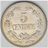Republic 5 Centimos - Nice Pair, KM27 1925, lustrous UN Republic 5 Centimos - Nice Pair, 