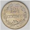 Republic 12 1/2 Centimos 1927, KM-Y28, nice lustrous UN Republic 12 1/2 Centimos 1927, 