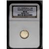 Image 3 : Republic 1/4 Bolivar 1911, KM-Y20, MS66 NGC, a superb e Republic 1/4 Bolivar 1911, 