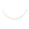 South Sea Pearl Necklace - 14KT White Gold