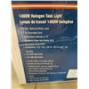 Image 2 : WESTWARD 1400 WATT DOUBLE TASK LIGHT