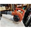 Image 2 : ECHO GAS LEAF BLOWER