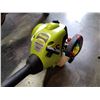 Image 2 : POULAN P 1500 GAS WEED EATER