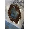 Image 1 : VINTAGE CARVED WOOD MIRROR