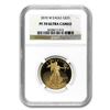 Image 1 : 2010-W 1/2 oz Proof Gold American Eagle PF-70 NGC