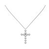 Image 2 : 2 ctw Diamond Designer Cross Necklace 18K White Gold