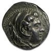 Image 1 : Macedon Tetradrachm Alexander III (336-323 BC) CH VF NGC (Mosaic)