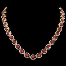 64.01 ctw Ruby & Diamond Micro Pave Halo Necklace 10k Yellow Gold