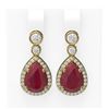 Image 1 : 3.1 ctw Ruby & Diamond Earrings 18K Yellow Gold