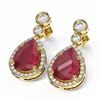 Image 3 : 3.1 ctw Ruby & Diamond Earrings 18K Yellow Gold