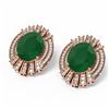 Image 3 : 15.37 ctw Emerald & Diamond Earrings 18K Rose Gold