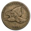 Image 1 : 1858 Flying Eagle Cent Small Letters Fine