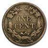 Image 2 : 1858 Flying Eagle Cent Small Letters Fine