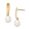 Image 1 : 14k 6-7 mm Round Cultured Pearl Earrings