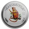 Image 1 : 2004 Australia 1/2 kilo Silver Year of the Monkey BU (Colorized)