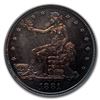 Image 2 : 1881 Trade Dollar PR-64 PCGS