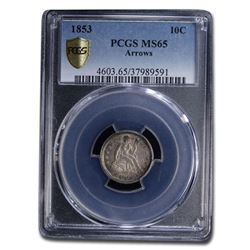 1853 Liberty Seated Dime MS-65 PCGS (Arrows)