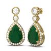 Image 2 : 3.1 ctw Emerald & Diamond Earrings 18K Yellow Gold