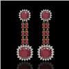 Image 1 : 19.88 ctw Ruby & Diamond Earrings 14K Yellow Gold
