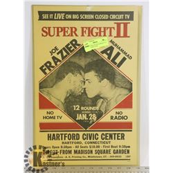 JOE FRAZIER AND MUHAMMAD ALI 1974 REPRODUCTION
