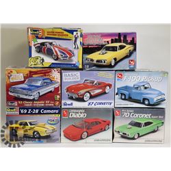 8 UNBUILT CAR MODELS