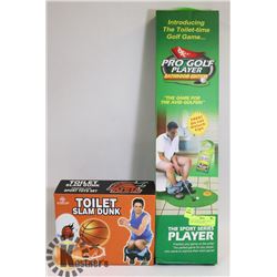 TOILET SPORTS GAMES TOILET GOLF AND BASKETBALL