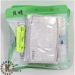 4 CLOTH MASKS WITH 20 EXTRA FILTERS