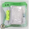 Image 1 : 4 CLOTH MASKS WITH 20 EXTRA FILTERS