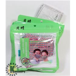 6 CLOTH MASK WITH ZIPPER AND 20 EXTRA FILTERS