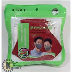 4 CLOTH MASKS WITH 20 EXTRA FILTERS