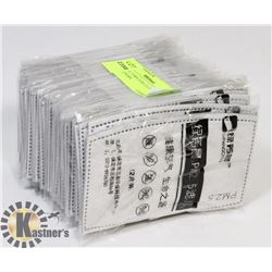100 2.5 FILTERS FOR CLOTH MASKS WITH ZIPPERS