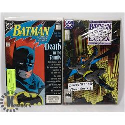 LOT OF 5 BATMAN COMICS #417 TO 420 AND #426