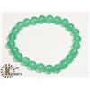 Image 1 : #156- GREEN ADVENTURINE BEAD BRACELET/ 8mm/ 7.5"
