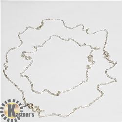 SILVER 7.5" BRACELET