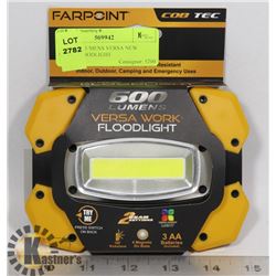 NEW 600 LUMENS VERSA NEW WORK FLOODLIGHT