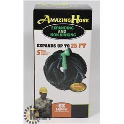 NEW 25' EXPANDING HOSE WITH BONUS NOZZLE