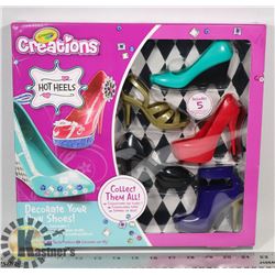 NEW CRAYOLA CREATIONS HOT HEELS CRAFT SET