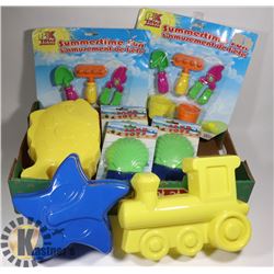 FLAT OF ASSORTED SUMMER FUN