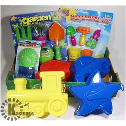 FLAT OF ASSORTED SUMMER FUN