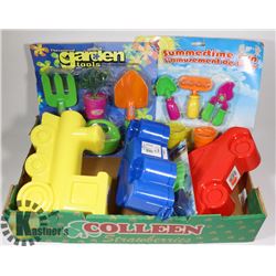 FLAT OF ASSORTED SUMMER FUN