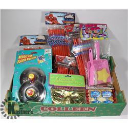 FLAT OF ASSORTED SUMMER FUN