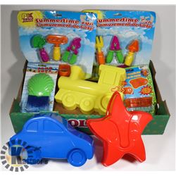 FLAT OF ASSORTED SUMMER FUN