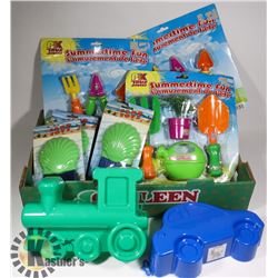 FLAT OF ASSORTED SUMMER FUN