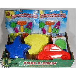 FLAT OF ASSORTED SUMMER FUN