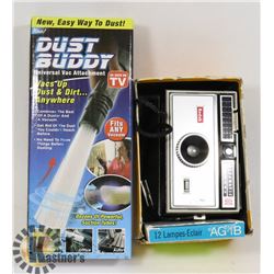 KODAK CAMERA IN BOX WITH DUST BUDDY IN BOX