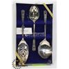 Image 1 : SCANDINAVIAN SERVING SET NEW IN BOX 3 PIECE
