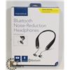 Image 1 : INSIGNIA BLUETOOTH NOISE REDUCTION HEADPHONES